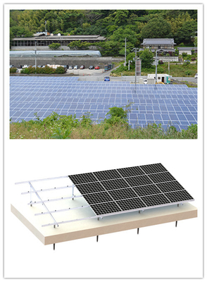 سیستم های نصب PV خورشیدی آلومینیومی 500 میلی متری پایه بتنی زمین MGAS-I